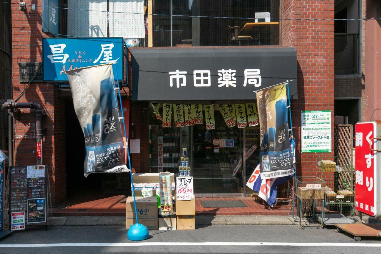 Convenient Apartment In Otsuka Tōkyō Extérieur photo